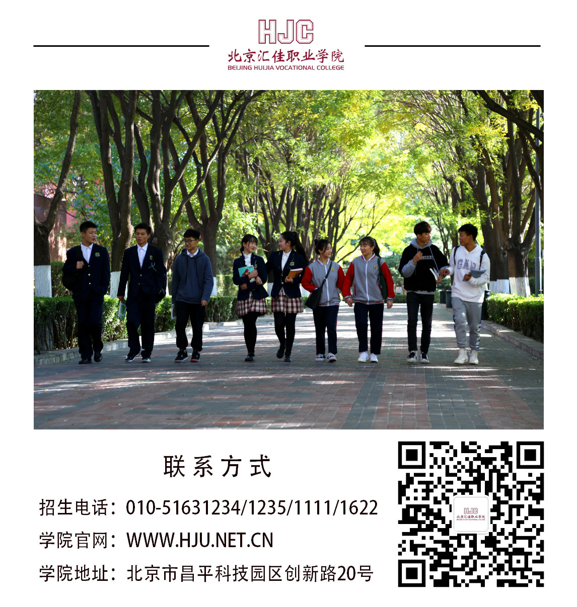 1585246384158788.png image.png