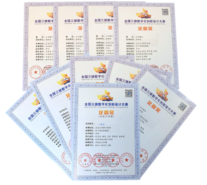 1586437099684980.png 1586437099684980.png