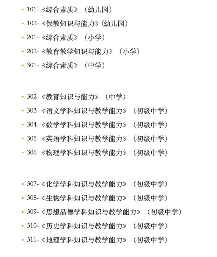 1586753660534410.png 1586752725(1).png