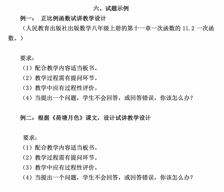 1586754320111769.png 321.png