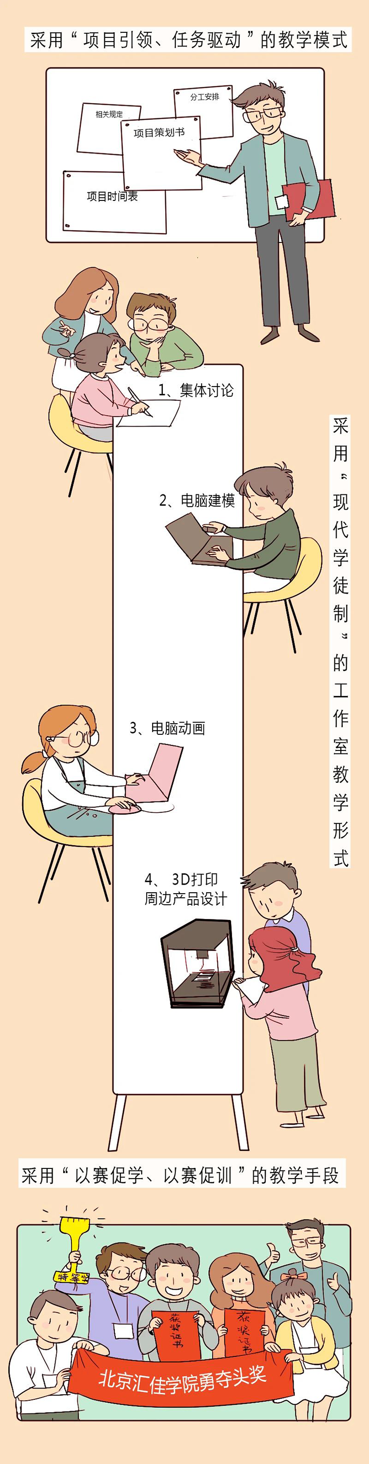 1586955489444852.png 332.png