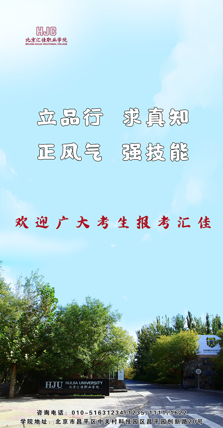 1586956210273988.png 3211.png