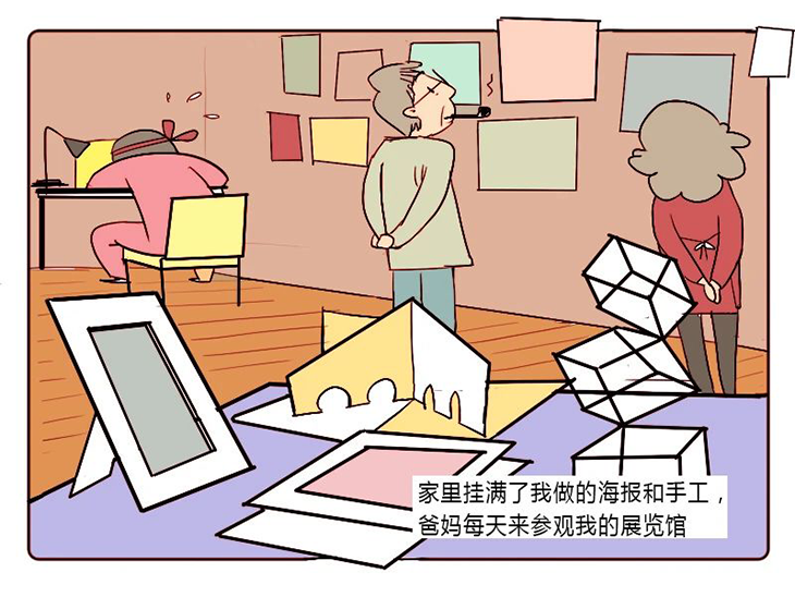 1587192712760319.png 5.png