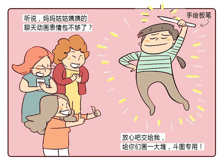 1587192723380021.png 6.png