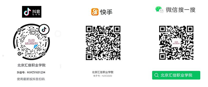 1587193259172257.png 1.png