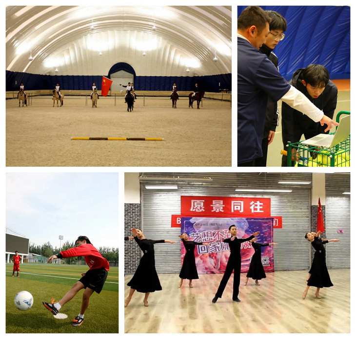 1587193479367014.png 2.png