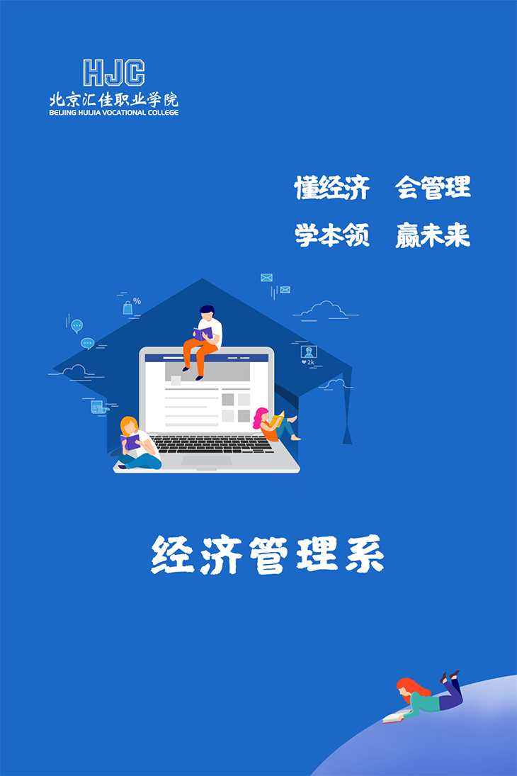 1587610435313466.png 2.png