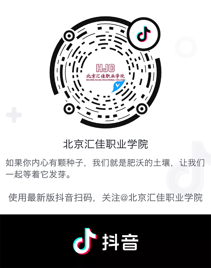 1587612995170554.png 332.png