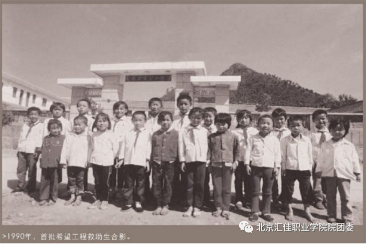 1590382894183410.png 2.png