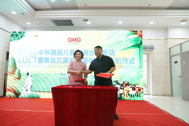 1719970623597029.jpg 图片1.jpg