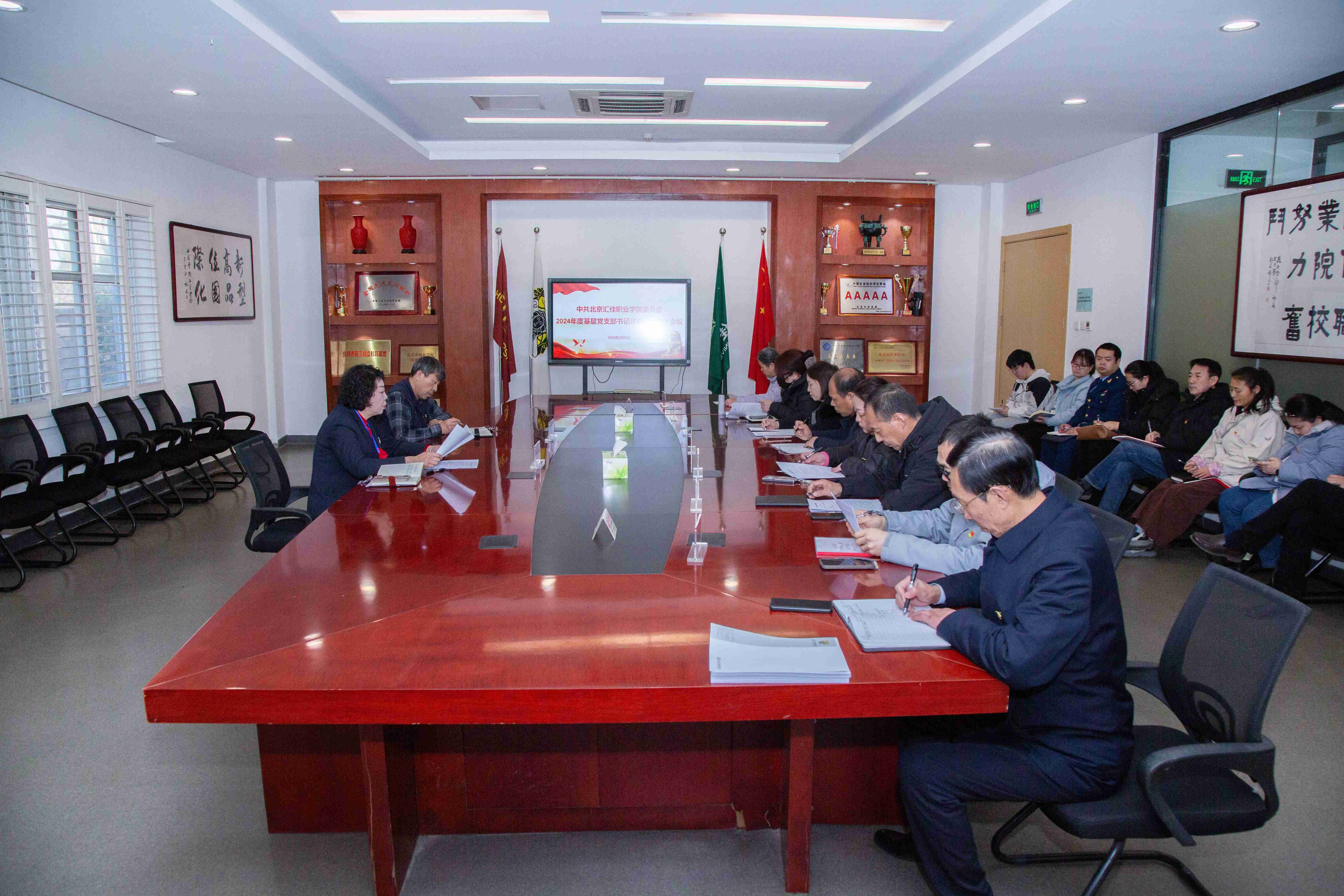 1740969419161283.jpg AF5A9297.JPG