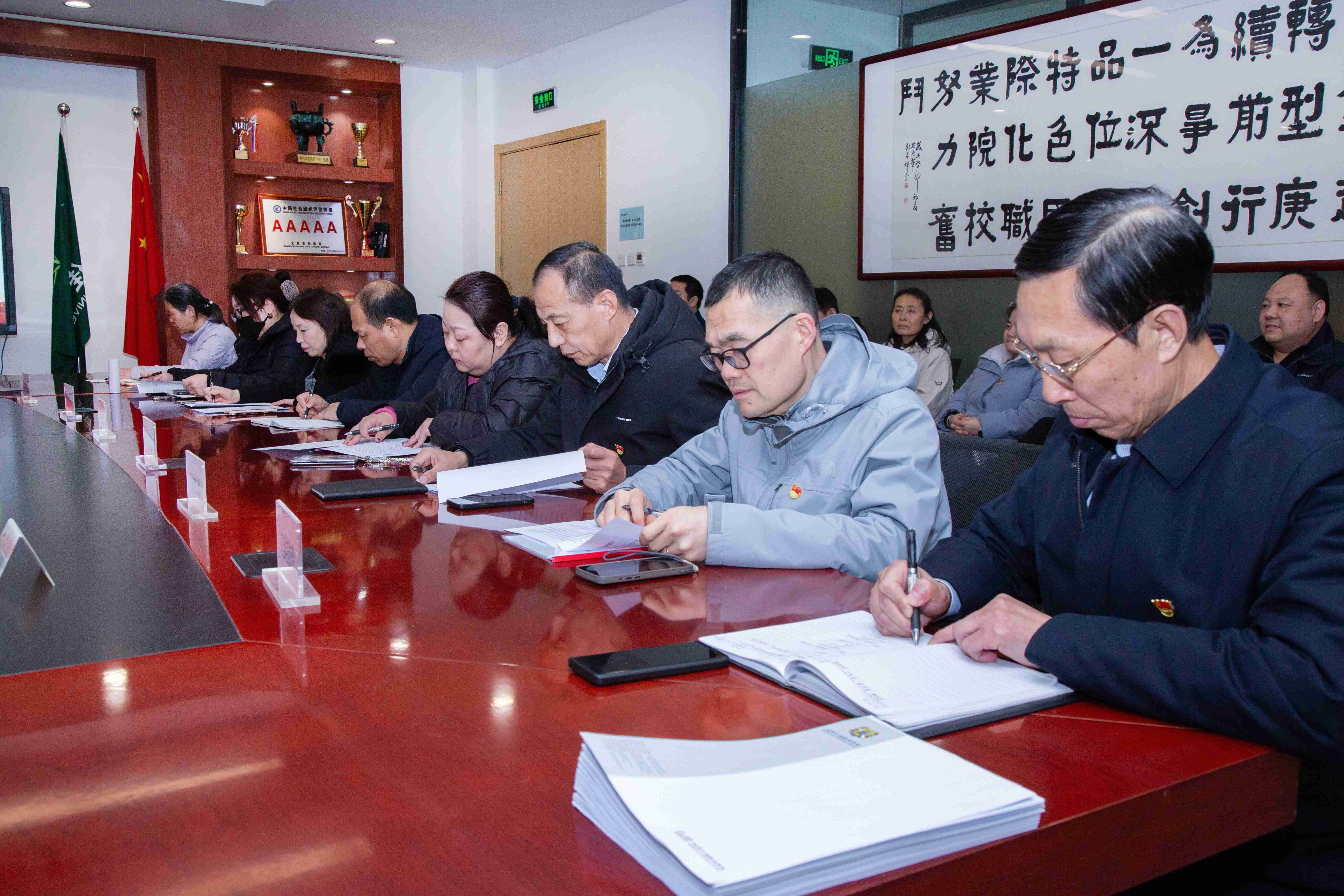 1740969478160934.jpg AF5A9302.JPG