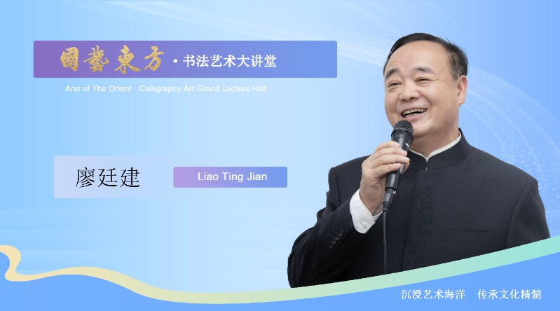 1744092768376201.jpg 专家海报.jpg