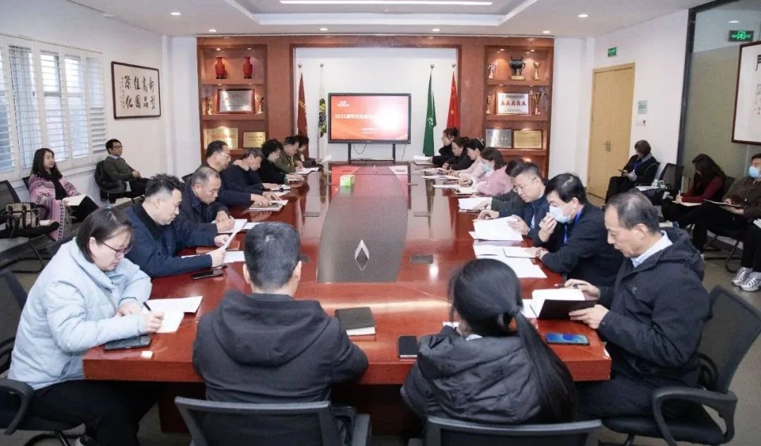 1744609418156631.jpg 微信图片_20250414134244.jpg