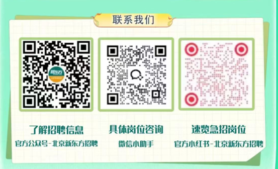 1748584546864918.png 图片1.png