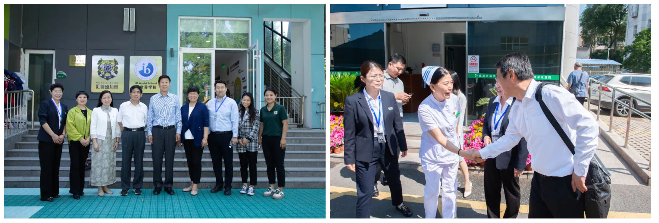 1748833800342121.jpg 22.jpg