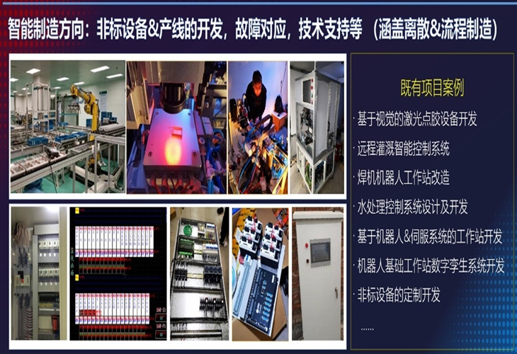 1749441562244011.jpg 图片9.jpg