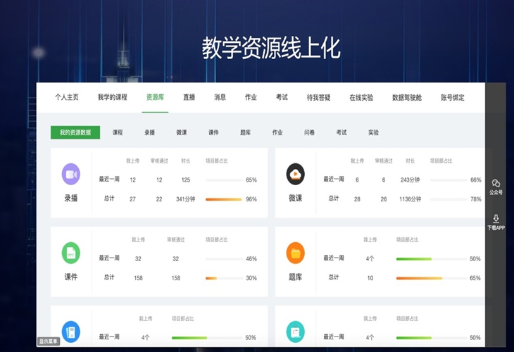 1749441871513322.jpg 图片5.jpg