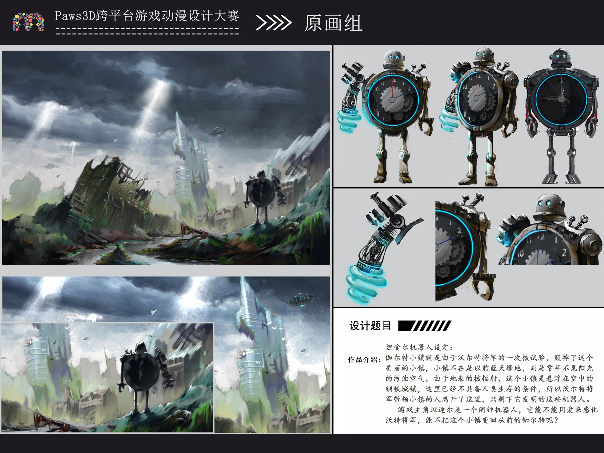 1773452968757694.png 1773452968757694.png