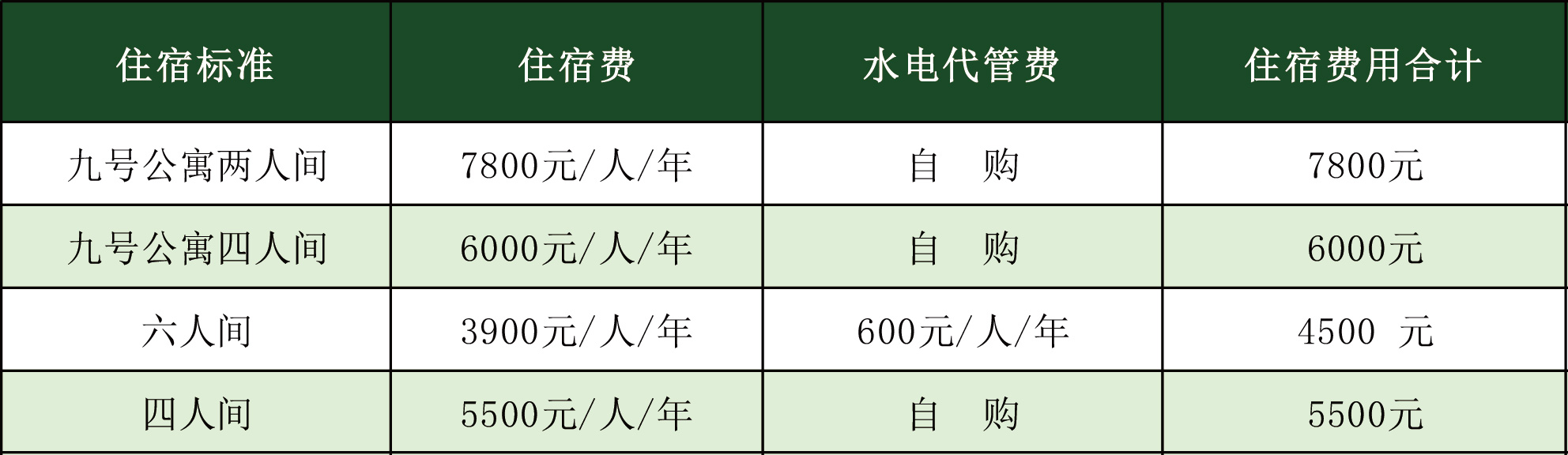 1773996583120063.jpg 1773996583120063.jpg